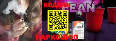 прущая мука Добрянка