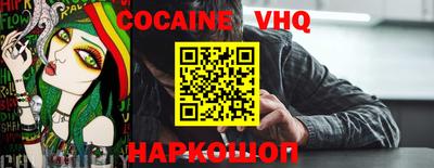 герыч Дмитров