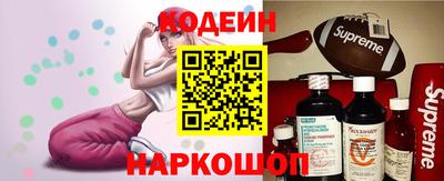 метадон Гудермес