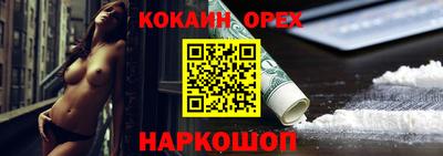 метадон Гудермес