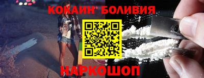 сатива Гулькевичи