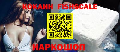 герыч Дмитров