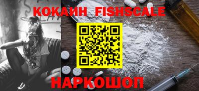 сатива Гулькевичи