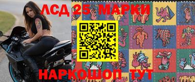 метадон Гудермес