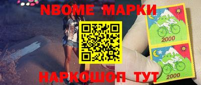 сатива Гулькевичи