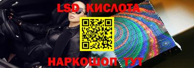 метадон Гудермес