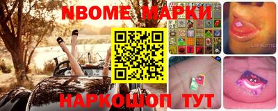 метадон Гудермес