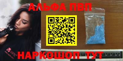 сатива Гулькевичи