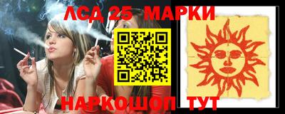 метадон Гудермес
