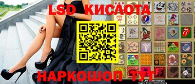 метадон Гудермес