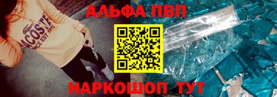 сатива Гулькевичи