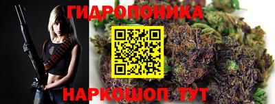 метадон Гудермес