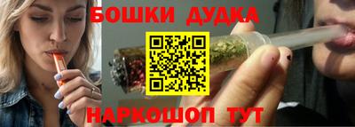 сатива Гулькевичи
