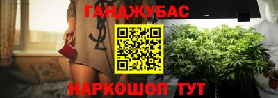 метадон Гудермес