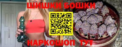 метадон Гудермес