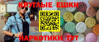дживик Долгопрудный