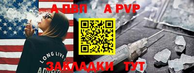 метадон Гудермес