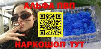 метадон Гудермес