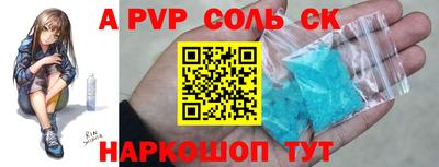 метадон Гудермес
