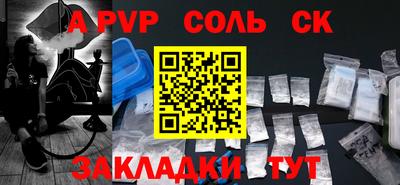 метадон Гудермес