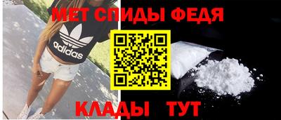 сатива Гулькевичи