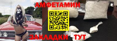 сатива Гулькевичи