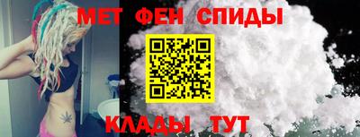 метадон Гудермес