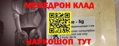 сатива Гулькевичи